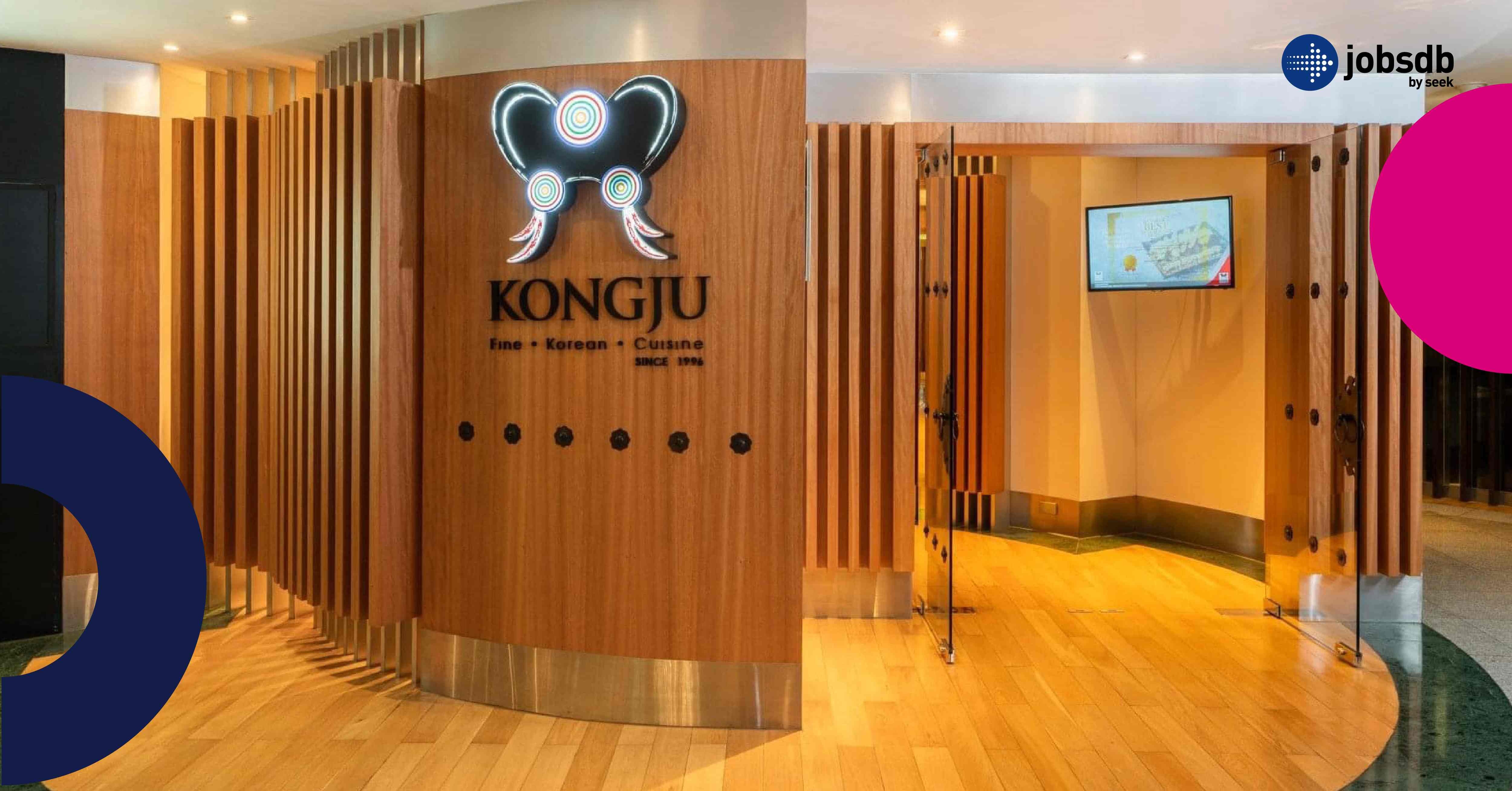 Kongju Restaurant 