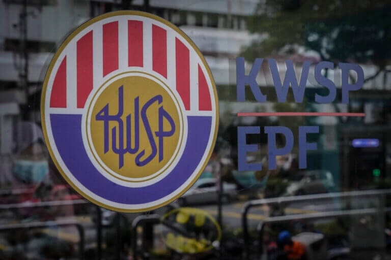 Logo KWSP