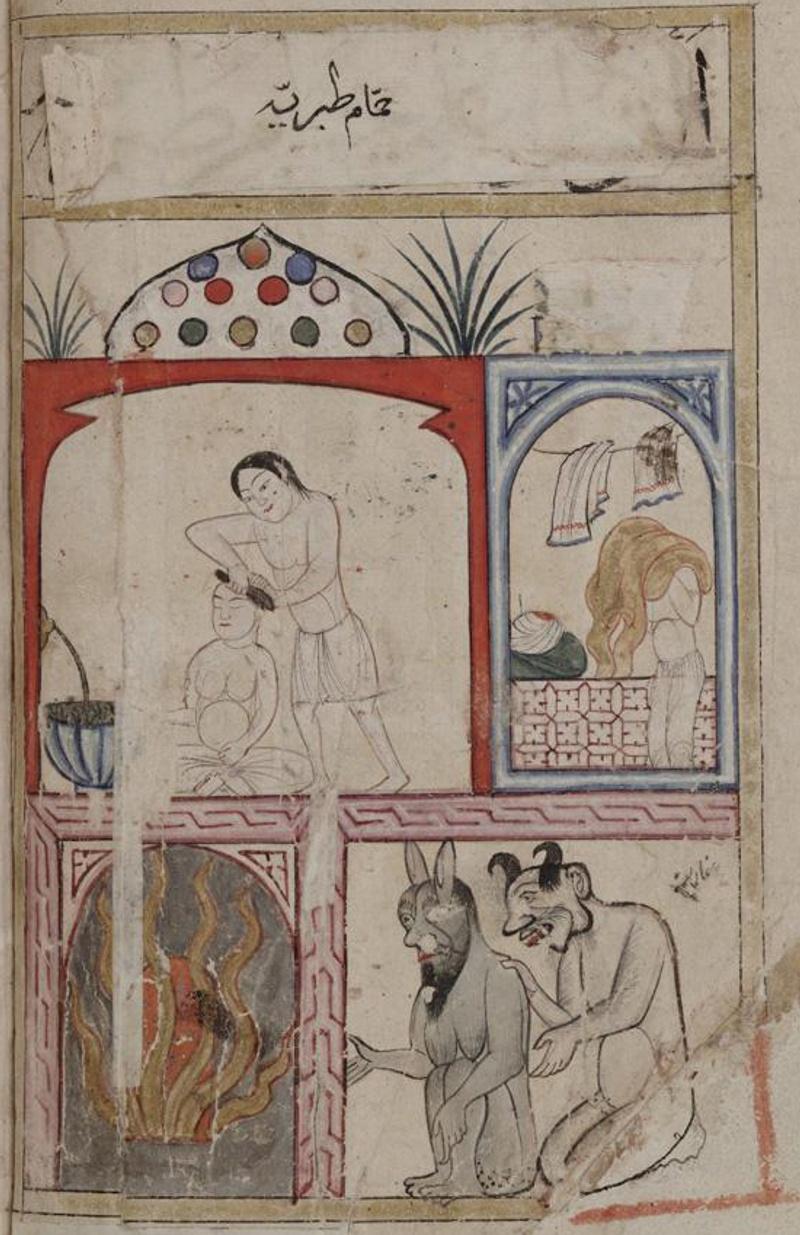 Baths of Tiberius. Men bathing while demons tend the furnace. From the *Book of Wonders* by al-Isfahani (late 14th century)