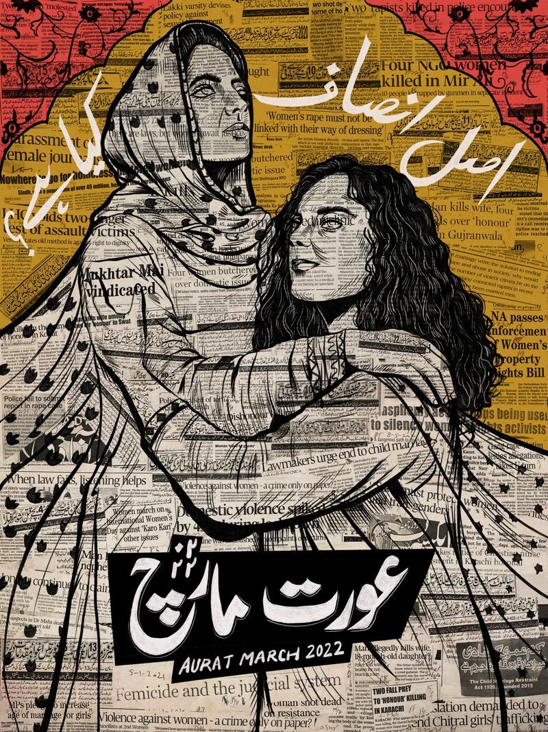 NO NIIN Magazine — 5 Years of Pakistan's Aurat March: the young feminist  movement shocked the nation into paying attention. But where is it headed?