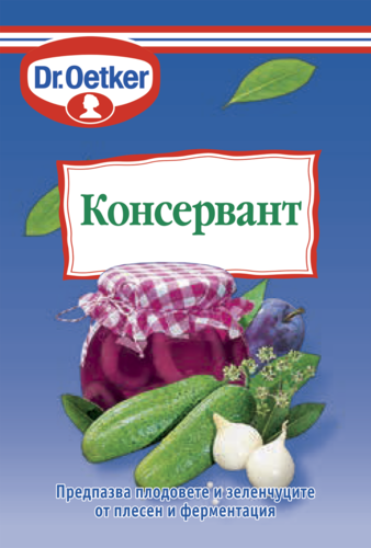 Консервант - Продукти | undefined