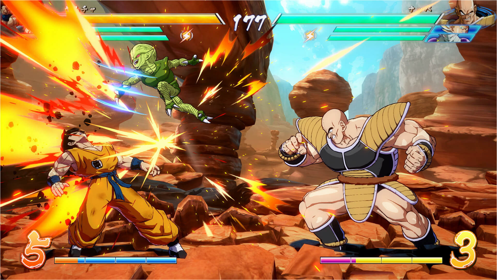 nappa