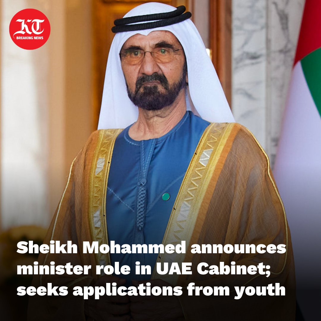 UAE Vice president invites youths to apply as ministers of state