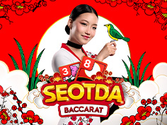 Seotda Baccarat