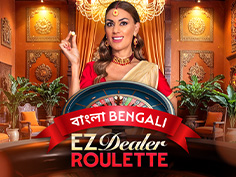 EZ Dealer Roulette Bengali