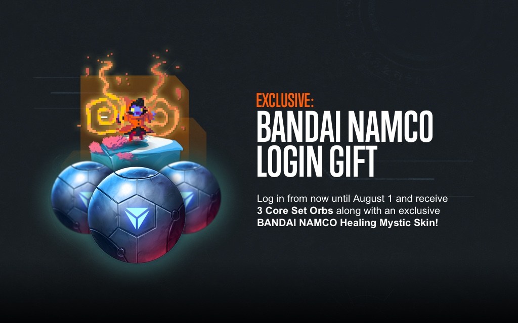 Log in Rewards