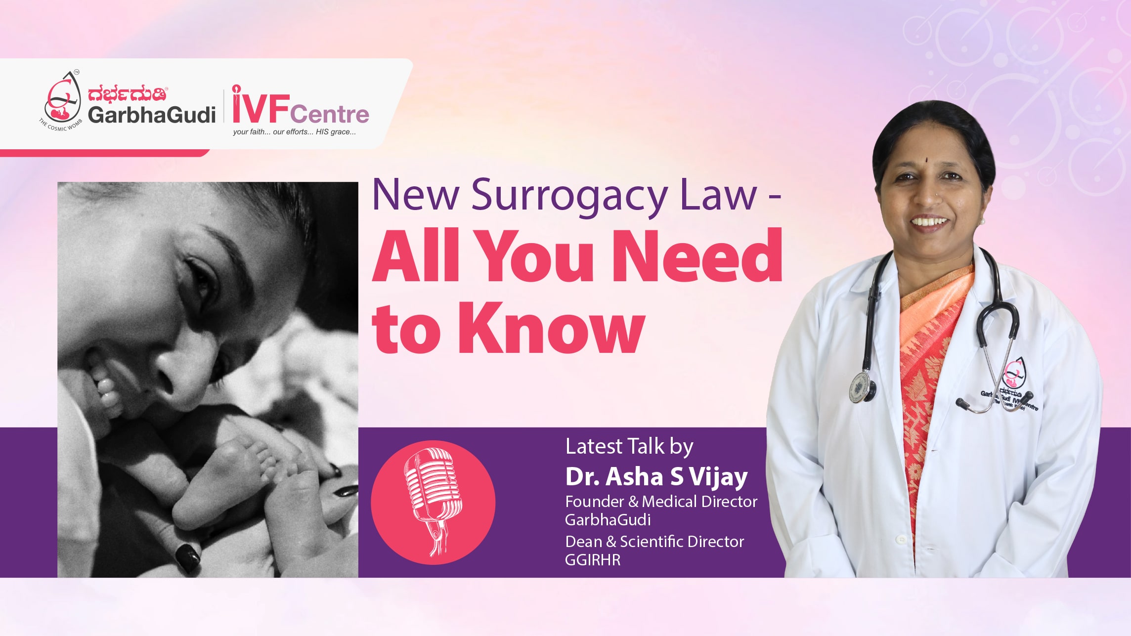 New Surrogacy Law - All You Need to Know 