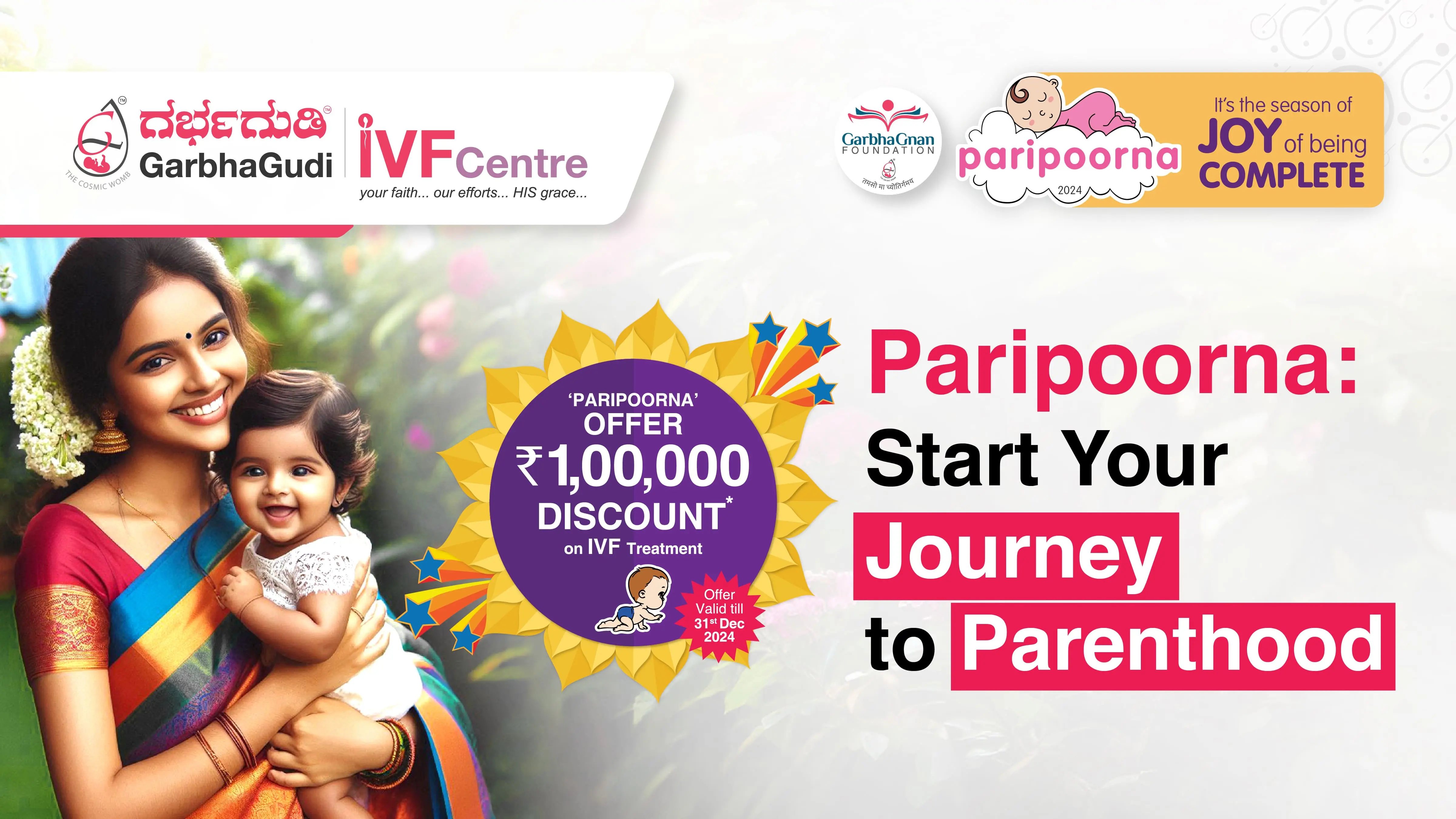 Paripoorna: Start Your Journey to Parenthood