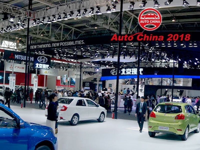 Auto China 2018 ・  Photo by Auto China