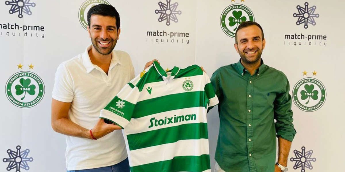 Match-Prime Liquidity Becomes The Official Sponsor Of Cypriot Football Team - Omonoia FC